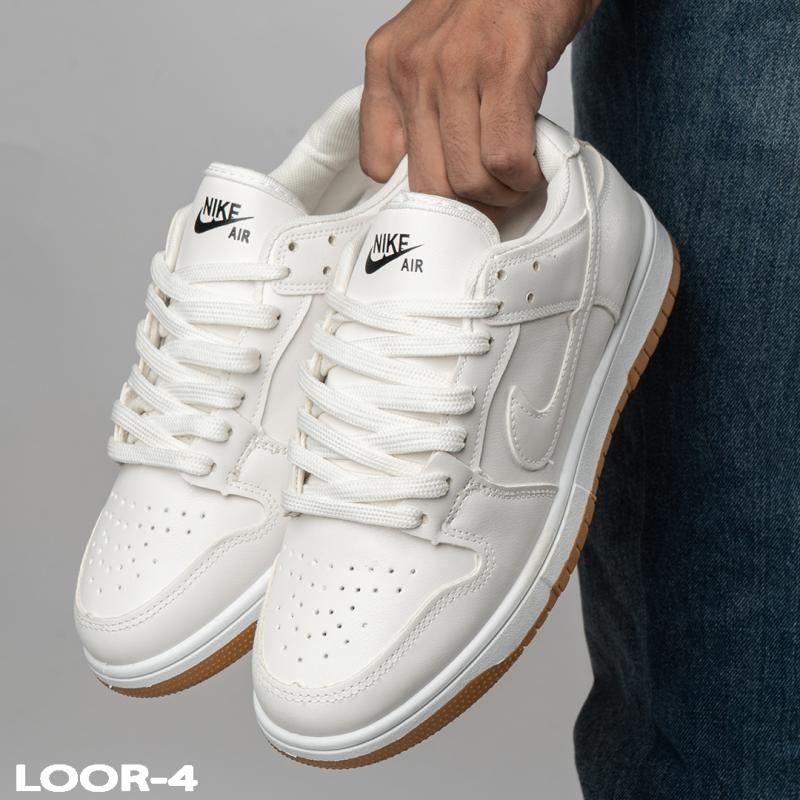 Nike SB