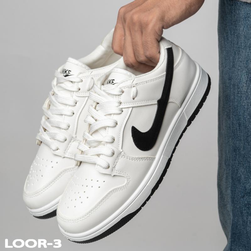 Nike SB