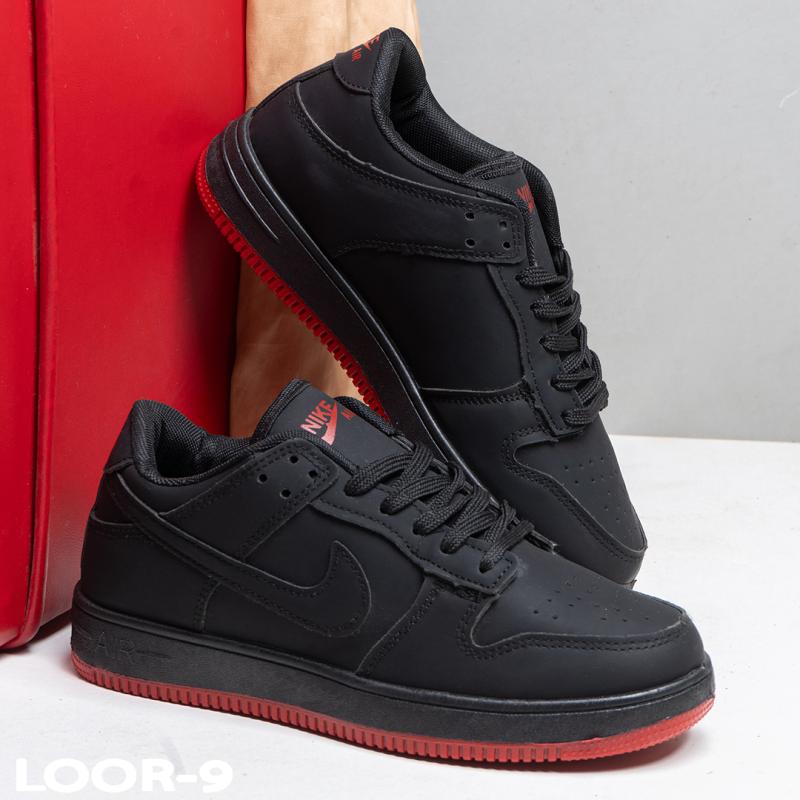 Nike SB