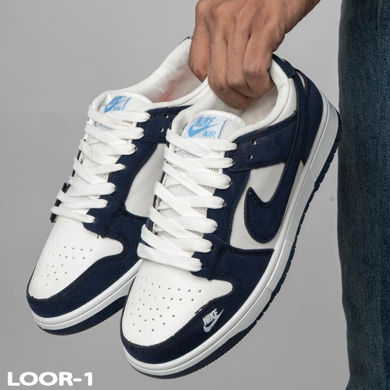Nike SB