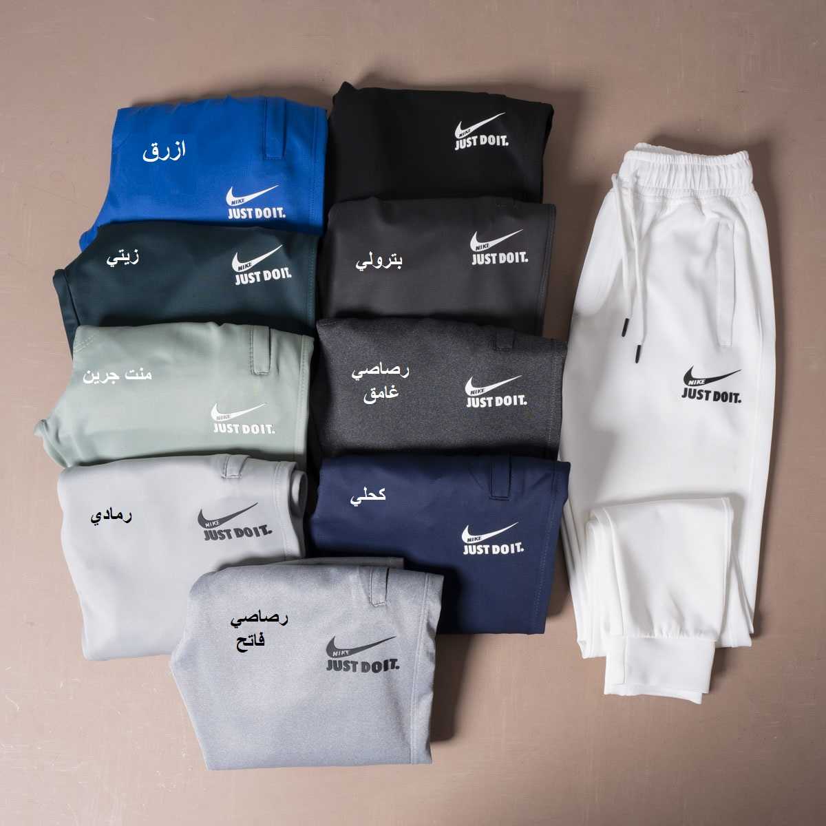 NIKE pants