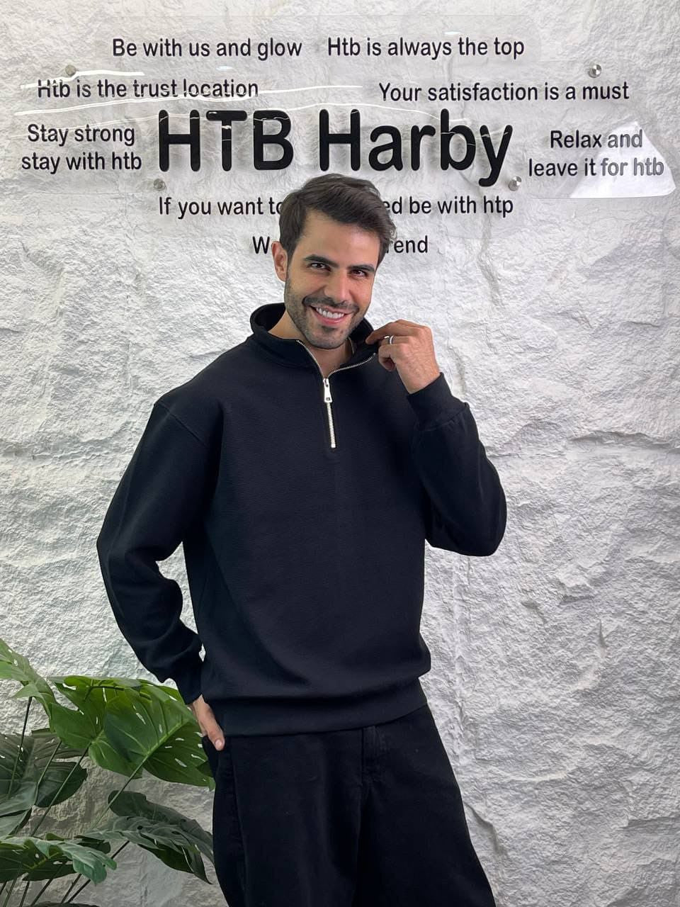 Milton Winter Half-Zip Tee