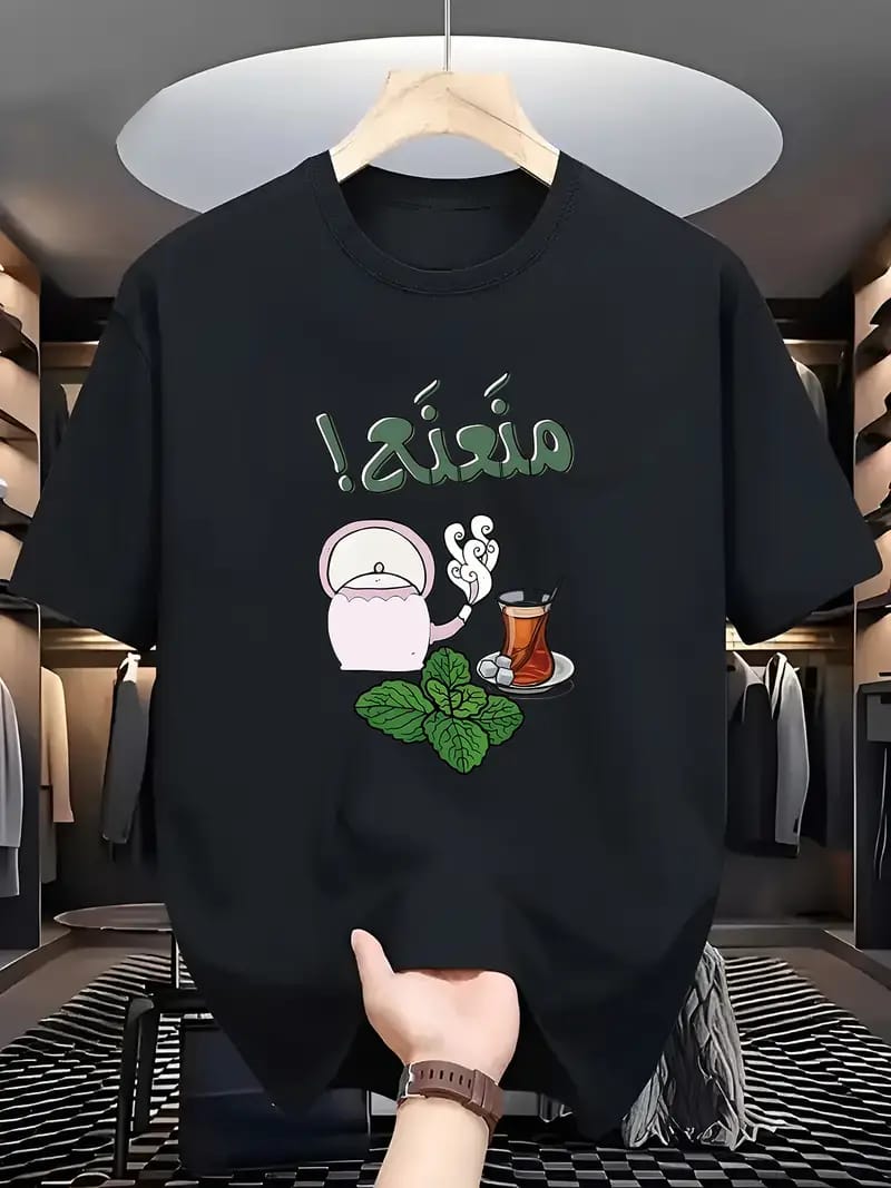 T-shirt Manan3 Bolivar Oversized